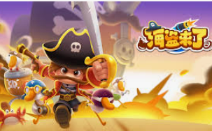 ledong网页版入口最新版